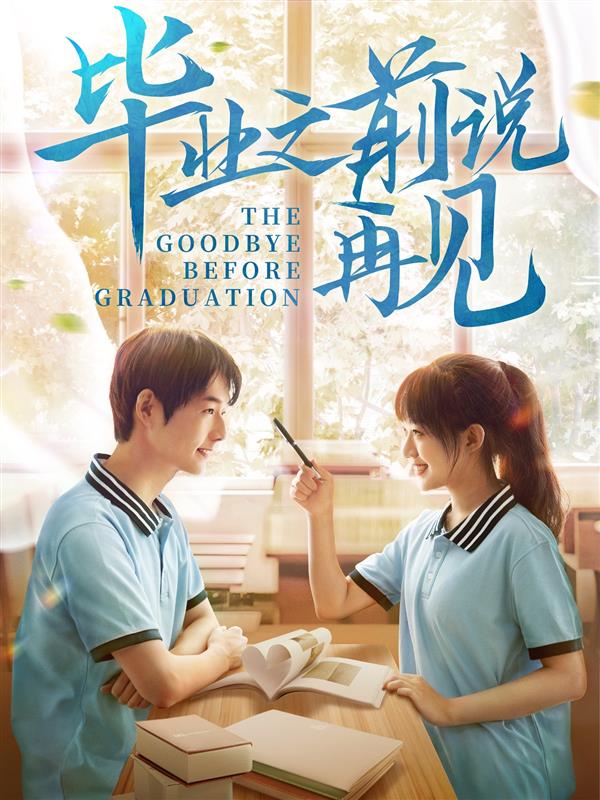 微信图片_20201227192206.jpg 微信图片_20201227192206.jpg