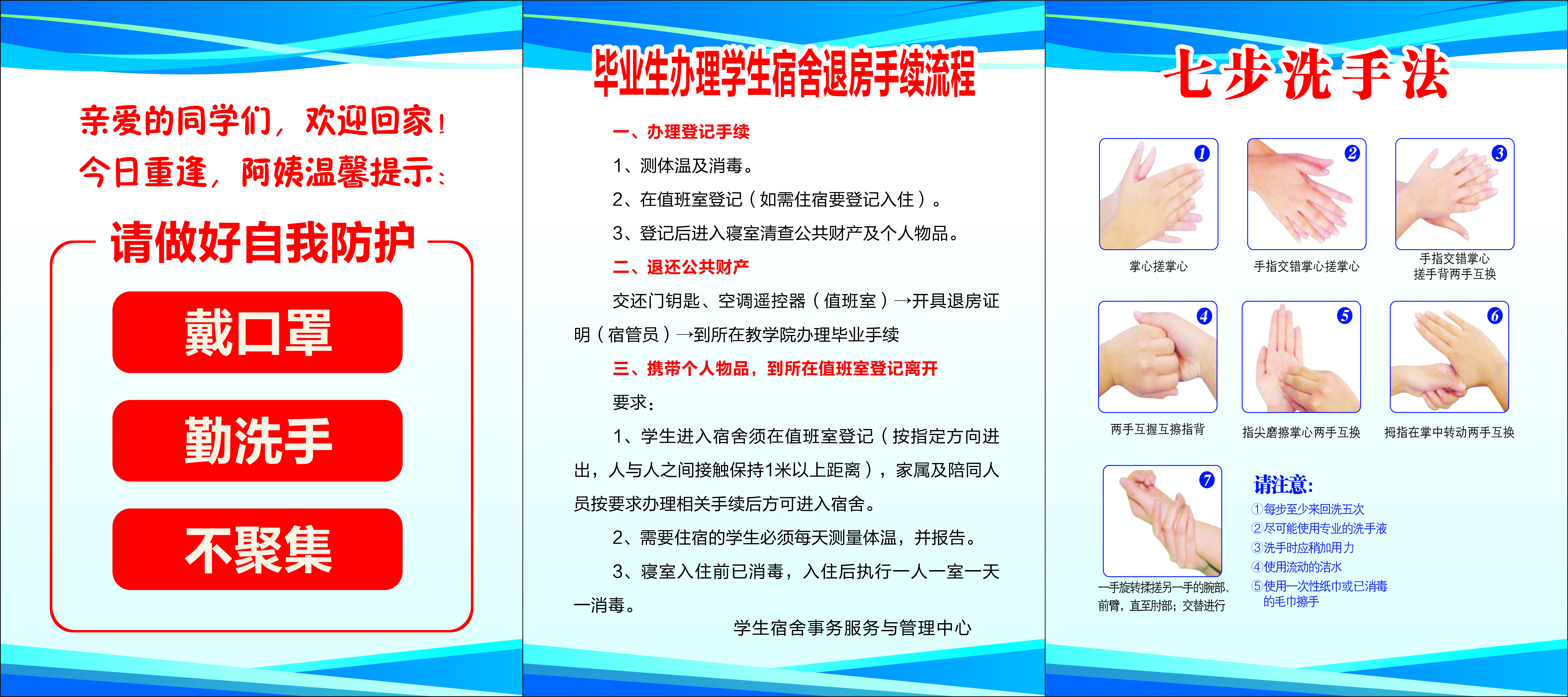 39D2B5 39D2B5