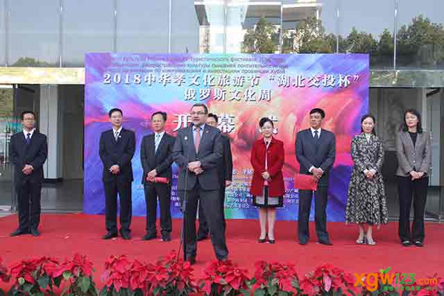 我市俄罗斯文化周落下帷幕89